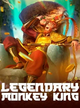 เกมสล็อต 168